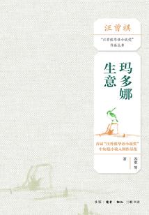 男神别动：小女来追夫