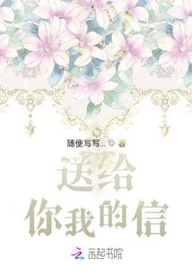 逆时旅行