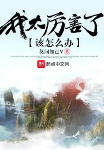 马路对面
