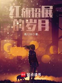 死神之灵之至阴纯阳体