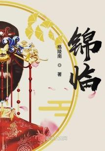 辛喆的影子