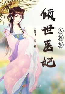 此情可待成追忆之宫墙柳