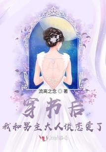 三国之豪情古今