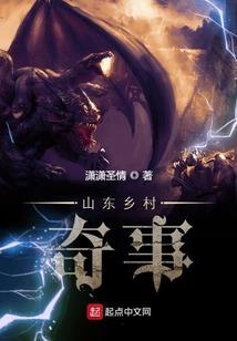 奥特曼世界穿越旅行