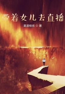逆天七邪