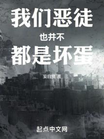 将军性别为女