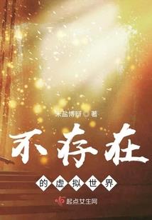 凛冬长夜
