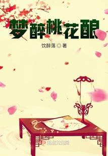 法师降临