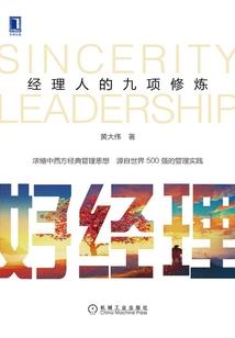 彼岸花开盼君归