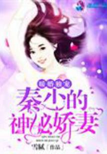 无心天语