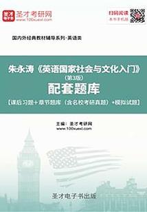 毒医倾世恋