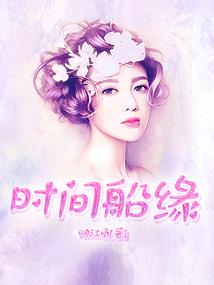 漫漫归途人何处