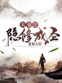 废柴逆天嫡姐