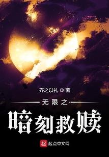 思念的桃花树