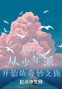 爱，不可复制