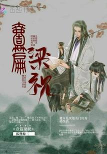 幻密