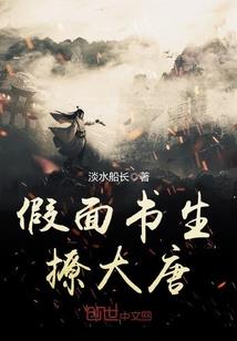 阎王小娇妻