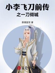 烟花美了天空残了