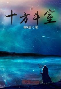 最强无敌坑爹系统