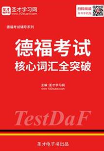 天之御龙诀