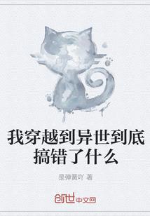 竹马竹马：我是你的小青梅