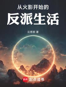 我的从小到大的经历