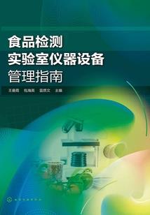 我靠孵蛋成了星际最强御兽师
