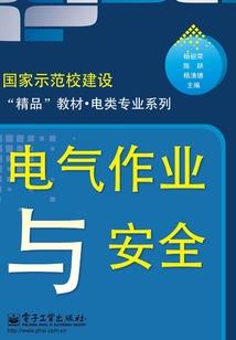 病名为龙