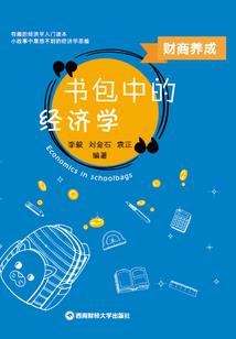 来自星星的婆主