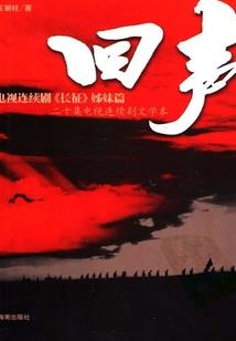 愿待朝花夕拾