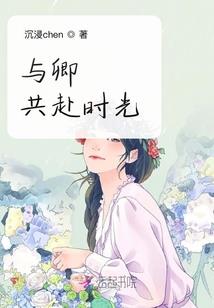 幸存者身陷重围