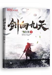 红楼二大爷