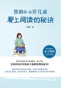 我在一人当演猿