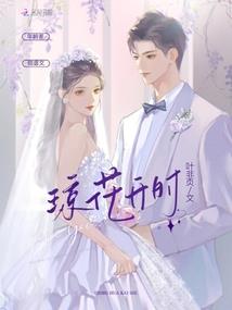 神圣教皇