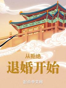 叱咤星空