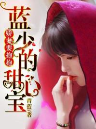 梦飘仙