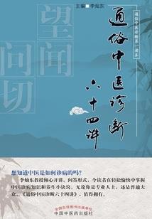 天外无神