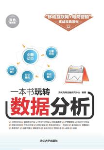 大风莫吹