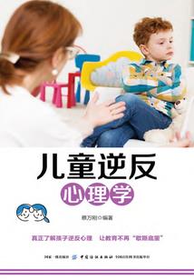 大罗金仙的我成了农民的儿
