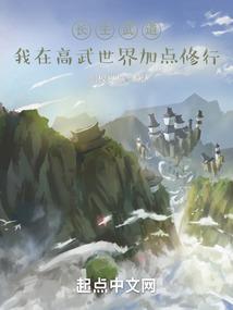 西安爱情故事前传