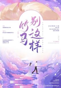 青春的路途那几年我的漂泊