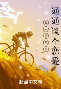 移灵走影之最后的赶尸人