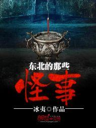 最渣剑枭
