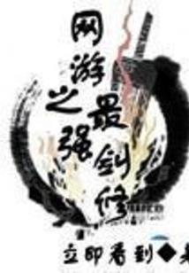 神体被夺，我靠吞服毒丹觉醒武魂