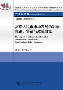 我在远方爱你