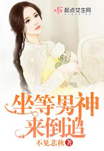 二十四奇棺