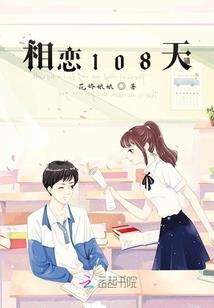 查找流言源头