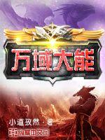 黎明来临，旭日东升