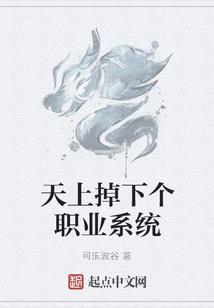 第二次初恋
