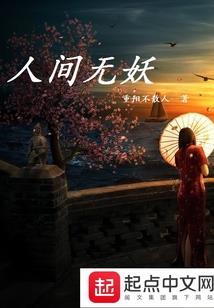 三国之最牛升级系统